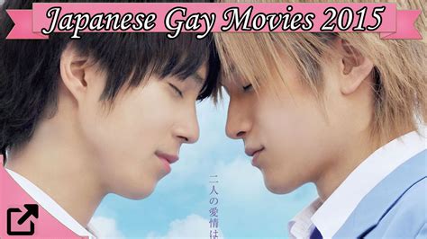 free gay japanese porn videos